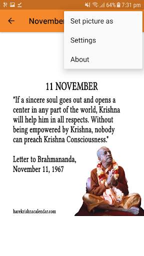 Prabhupada Daily Quote Gallery screenshot 5