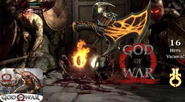 Guide for GOD OF WAR screenshot 1