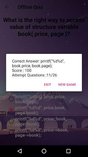 C Programming Quiz скриншот 3