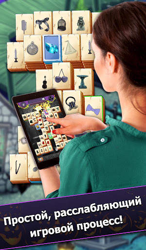Mahjong: Secret Mansion скриншот 3