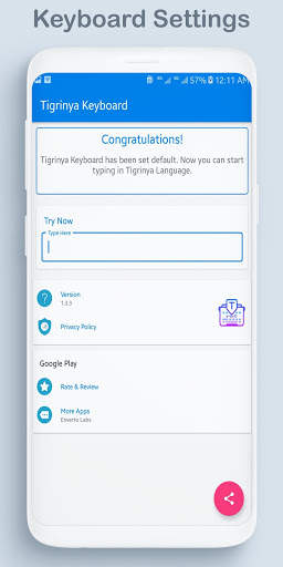 Tigrinya Keyboard स्क्रीनशॉट 7