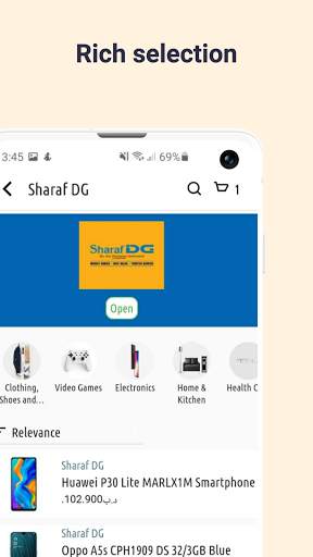 Feeh La Shopping screenshot 6