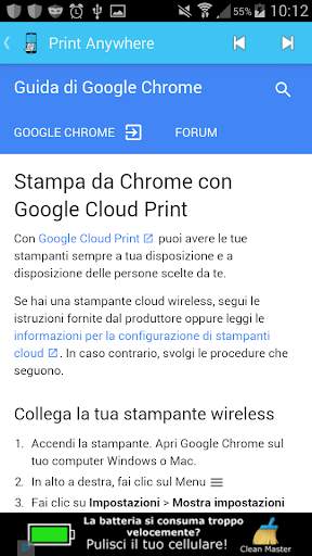 Print Anywhere screenshot 6