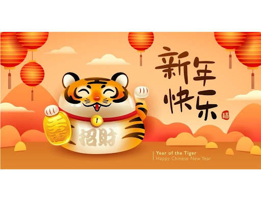 Lunar New Year Greetings screenshot 3