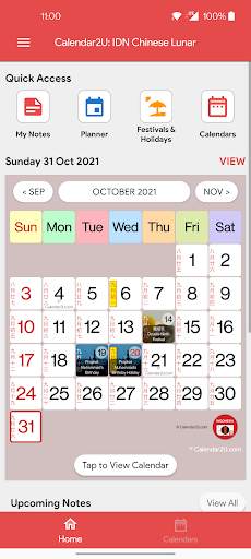 Indonesia Chinese Calendar screenshot 1
