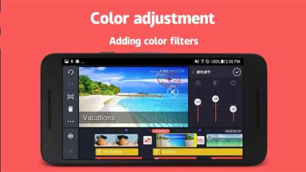Pro Kine editing - Filters screenshot 3