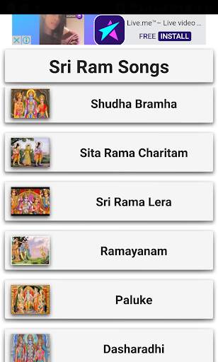 Sri Rama Songs screenshot 4