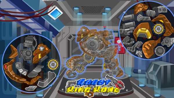 Robot King Kong screenshot 7