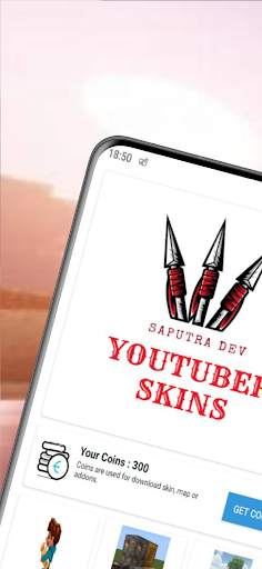 Minecraft Youtuber Skins screenshot 1