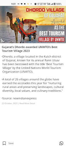 Current Affairs APP 2023 by AB screenshot 2