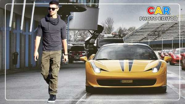 Car Photo Editor screenshot 5