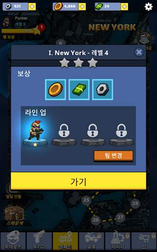 좀비 유휴 디펜스 screenshot 9