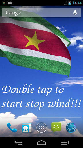 Suriname Flag Live Wallpaper screenshot 1