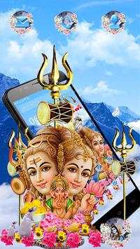 Lord Shiva 3D Parallax Launcher Theme 🕉 screenshot 1