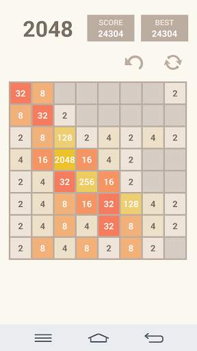 2048 Ultimate screenshot 8