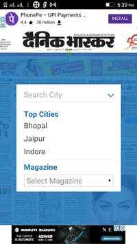 News Paper :All indian news paper screenshot 6
