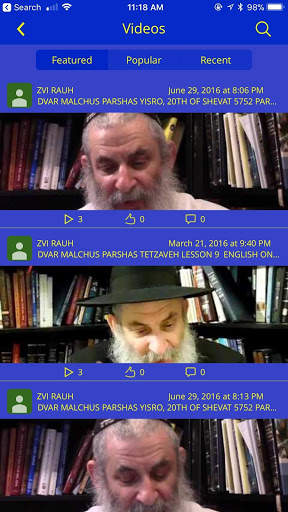 Rebbe 770 скриншот 5