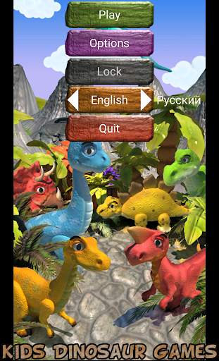 Kids Dinosaur Games Free screenshot 1