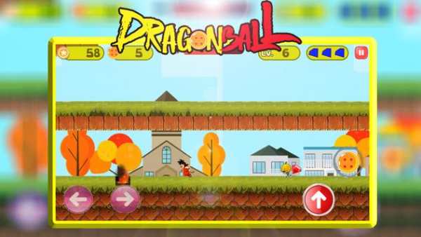 Dragon Ball Adventure screenshot 1