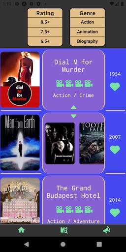 Pupe | Movie Library screenshot 7