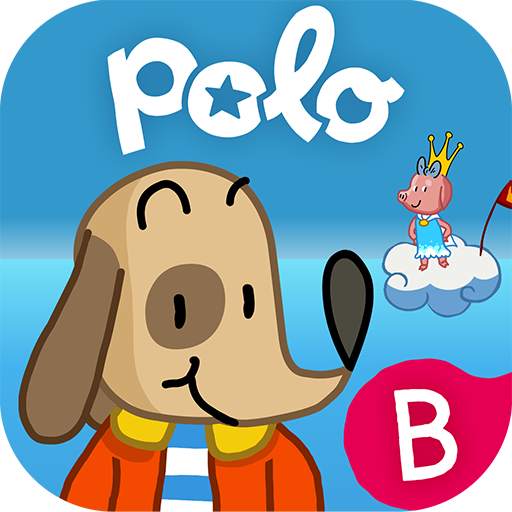 Polo's World educational games 1.4.8