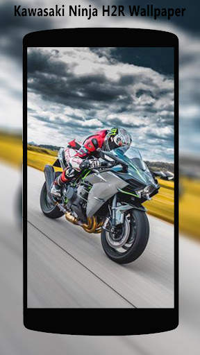 Kawasaki Ninja H2R Wallpaper screenshot 8