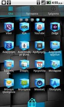Blue Cube Theme GO Launcher EX screenshot 2