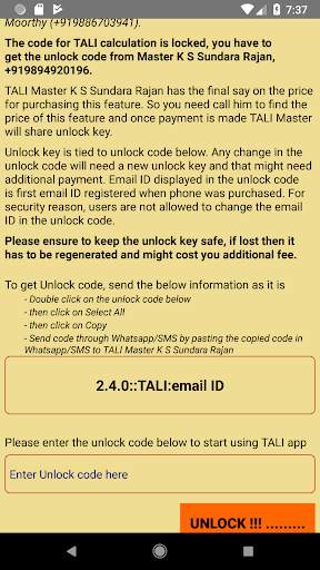 TALI Horo Light screenshot 1
