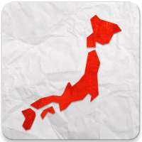 Japan Guide, Travel Discovery logo