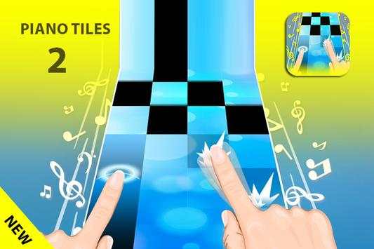 Piano Tiles 2 screenshot 1