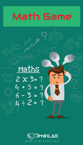 Math Game screenshot 3