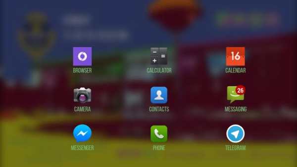 VSU Theme for Total Launcher screenshot 6
