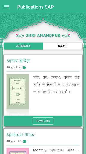 Shri Anandpur Satsang screenshot 6