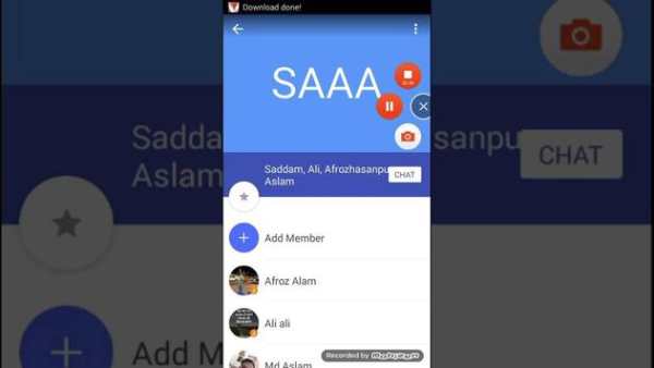 Imo Chat Groups screenshot 1