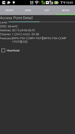 Wifi Scanner screenshot 4