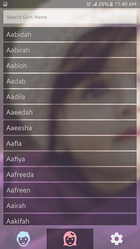 Islamic Baby Names скриншот 4