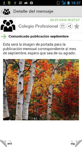 2me App screenshot 2