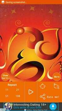 Ganesh Mantra 1 تصوير الشاشة