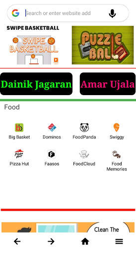 IND UC Browser screenshot 2