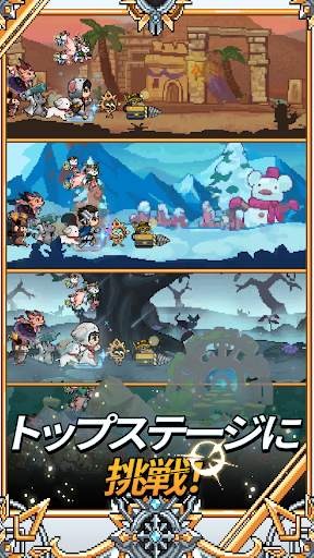 手裏剣育成2 screenshot 2