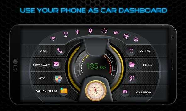 Car Launcher screenshot 4