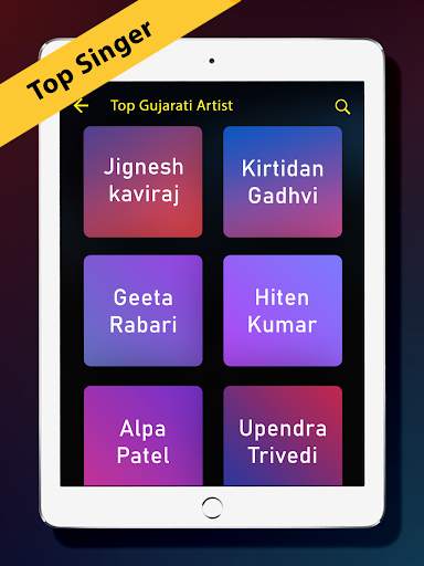 Gujarati Songs & Video : ગુજરાતી વિડિઓ ગીતો screenshot 9