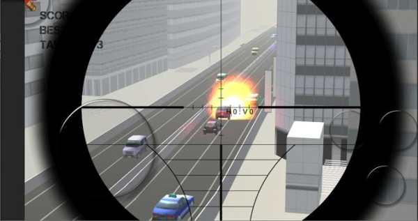 POLICE SNIPER 3D SPECIAL FORCE screenshot 1