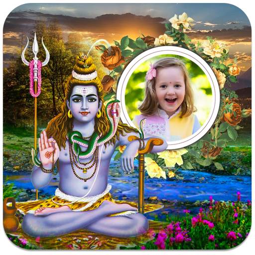Shiva Photo Frames 1.0.2