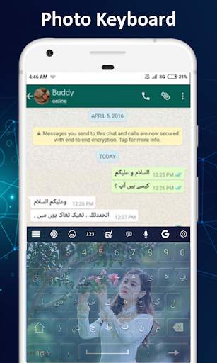 Urdu English keyboard 2021 - My Photo Keyboard स्क्रीनशॉट 6