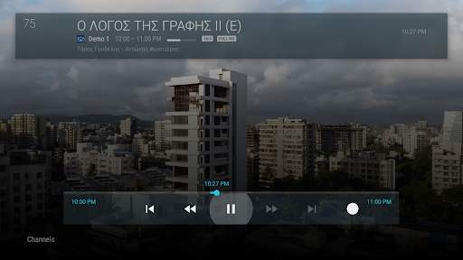 CosmiTV IPTV Player screenshot 3