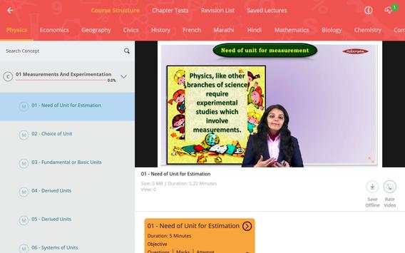 PPS Learning 12 تصوير الشاشة