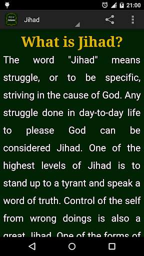 Introduction to Islam screenshot 6