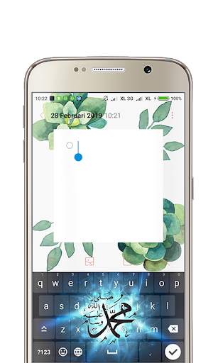 Muhammad Keyboard Themes screenshot 3
