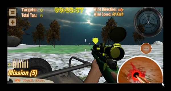 The Sniper: Birds Hunter screenshot 15